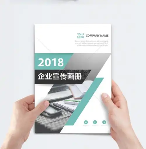 资产管理机构有哪些