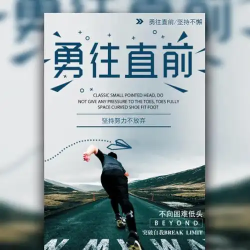 资产管理机构风险分析