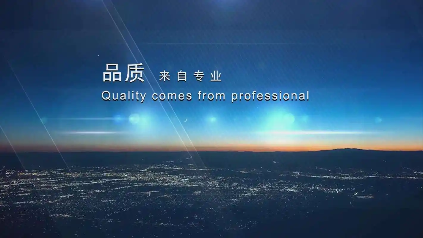 资产管理风险点