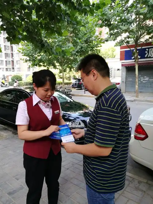民间资产管理机构有哪些