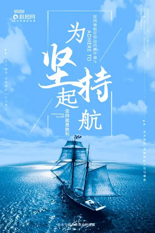 基金管理人资格
