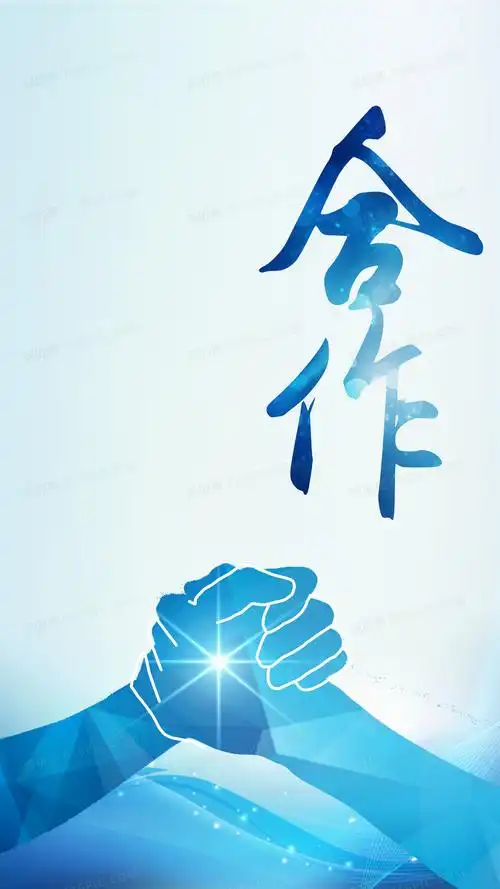 基金管理人资质